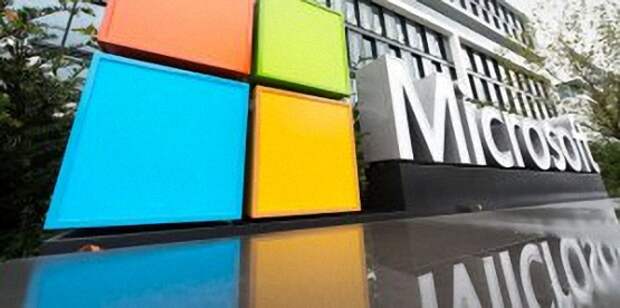 ФАС возбудила дело против Microsoft по жалобе «Лаборатории Касперского»