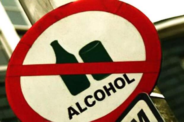 В Чечне «сухой закон»: в магазинах больше не продается алкоголь из-за недавнего &quot;пьяного&quot; ДТП