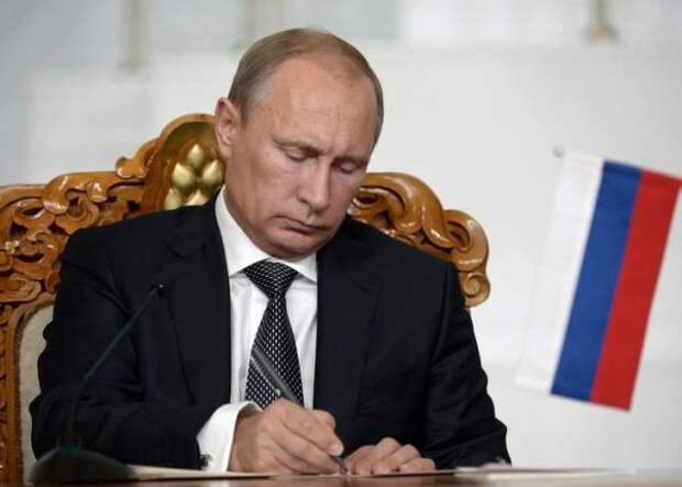 Путин одобрил новую Доктрину информационной безопасности России
