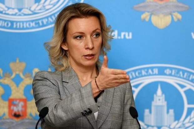 Мария Захарова поражена стремлением Украины к юродству над трагедиями в России