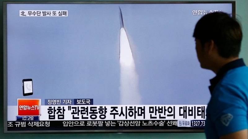 Пуск ракеты КНДР обсудили спецпредставители Японии, США и Южной Кореи 