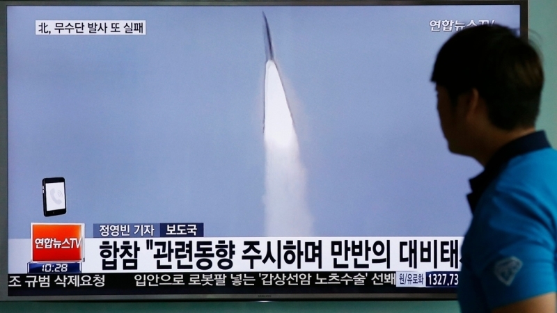 Ракета из КНДР преодолела 500 километров и упала в Японское море