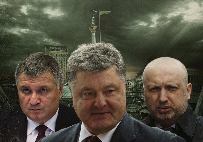 Прозрение в Киеве: на ТВ призывают к восстанию против режима Порошенко