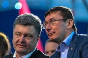 Пир во время чумы: Савченко высказала, что думает о роскошном отдыхе Луценко и Порошенко 	 