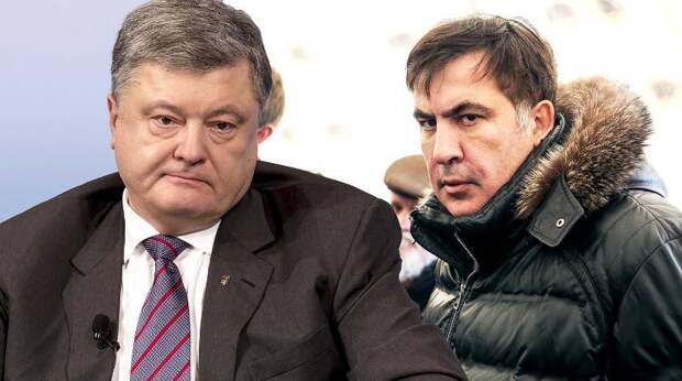 «Банду геть!»: сторонники Саакашвили требуют немедленной отставки Порошенко