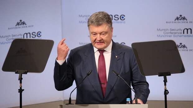 Порошенко и пустота: как украинская делегация «покорила» Мюнхен 