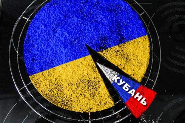 Украина не расстается с мечтой о присоединении Кубани