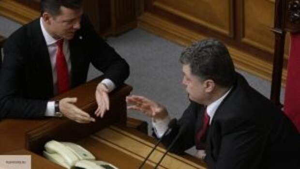 Голубые мечты и розовые сны - фиг они выиграют: Ляшко вызвал Порошенко и Тимошенко на публичную дуэль  