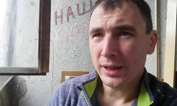 Переехавший в Россию украинец обратился к соотечественникам: Хватит терпеть