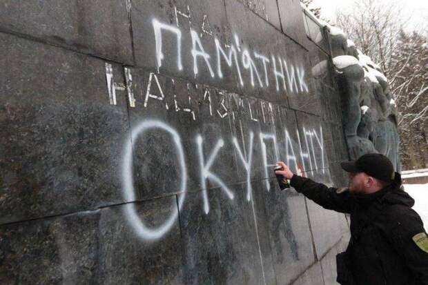 Нацистский вандализм во Львове