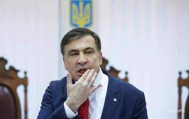 Украинцы о депортации Саакашвили