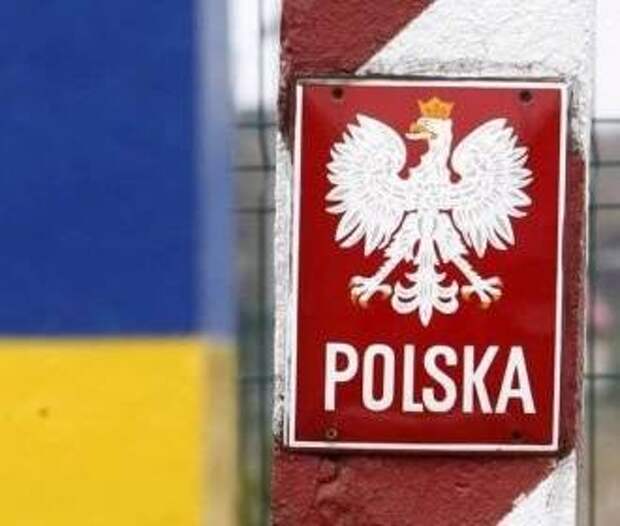 Польская граница как школа по дебандеризации украинцев