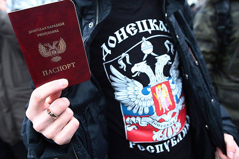 Назло Киеву: в Донецке собираются завершить паспортизацию в ближайшие 5 лет