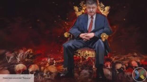 Порошенко и Ко ждет страшный суд: в состав Народного трибунала по Украине войдут жертвы военной агрессии ВСУ в Донбассе