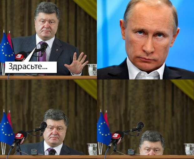В Крыму призвали Порошенко включить видеотрансляцию выборов президента РФ
