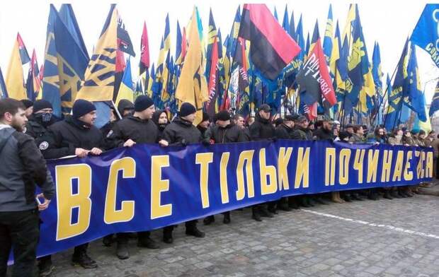 Ненависть к русским стала национальной политикой  Киева