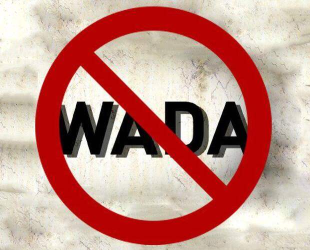 Лживое WADA может исчезнуть. Это конец?