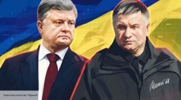 Це буде не просто закручування «гайок», а стискання «пружин»: в Киеве предупредили - Порошенко и Аваков начнут еще жестче давить неугодных