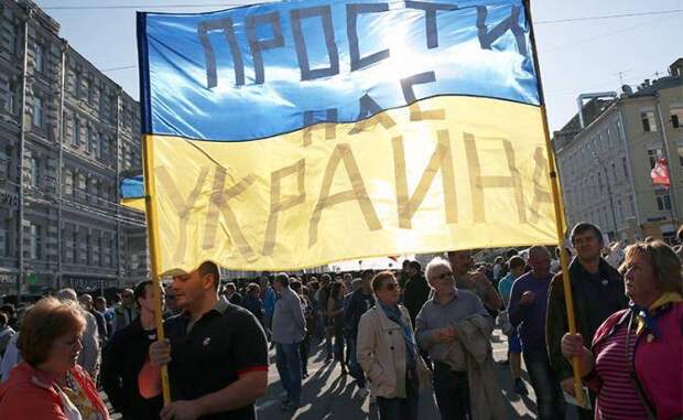 Киев — Крыму и Донбассу: Кайтесь, предатели!