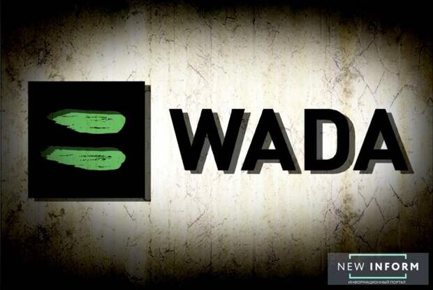 Новый удар от WADA: Тихонов рассказал, как остановить беспредел агенства
