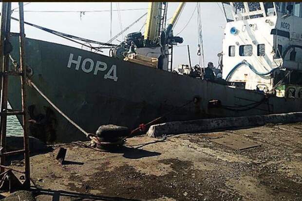 Провокация в Азовском море: на Украине обвинили Россию в захвате 
