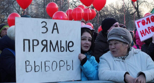 Чем чревата для страны отмена выборов мэра в Екатеринбурге