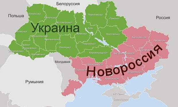 Украинские социологи обнаружили, что Новороссия еще жива