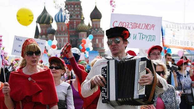 «Не верь, не бойся, не проси»: Что ждут россияне от Запада