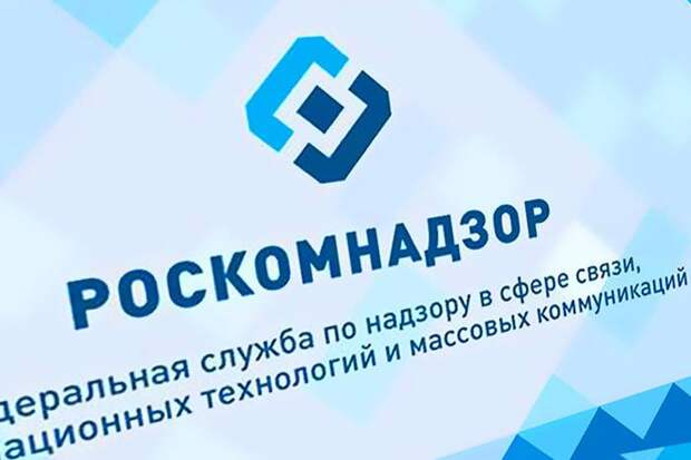 Роскомнадзор проиграл войну Telegram и отступает