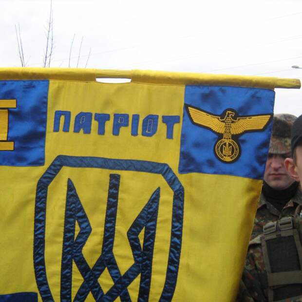 В Киеве призвали патриотов гордиться собой