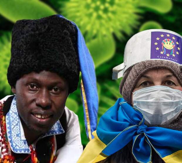 Центральноафриканская Украина