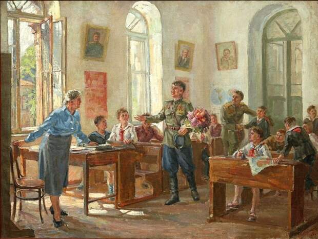 День учителя. Советская открытка