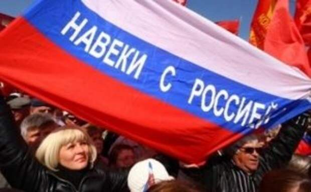 Левченко: Вернуть Крым и Донбасс можно - объяснить, как хорошо в Украине
