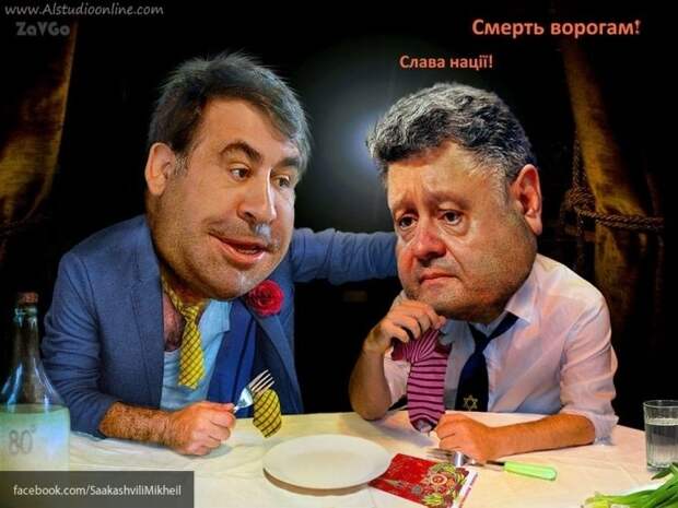 Порошенко в шаге от импичмента: соратники Саакашвили собирают подписи с украинских нардепов