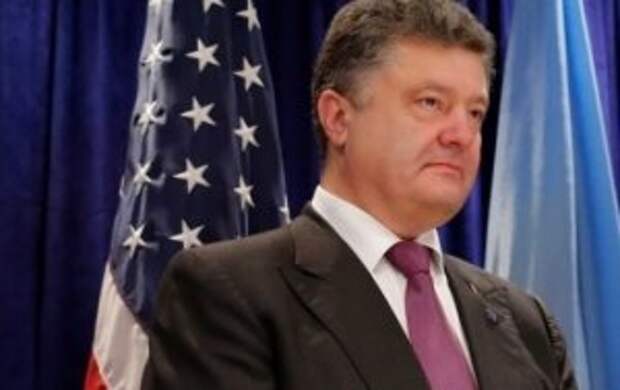 США нацепили на Порошенко «черную метку»: Вашингтон перестанет помогать Украине