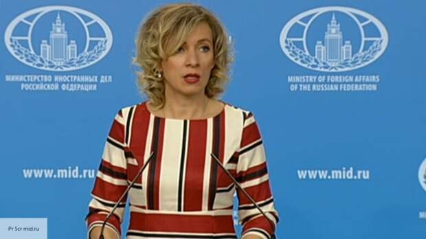 Захарова взбударажила НАТО своим заявлением
