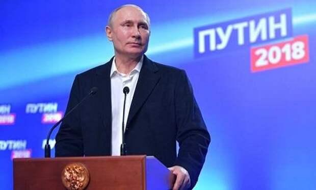 Новый план Путина, без которого труба России. Под грифом «секретно»