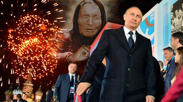 Пророчество Ванги о котором не знали: «Путину придется выбирать - с кем быть»