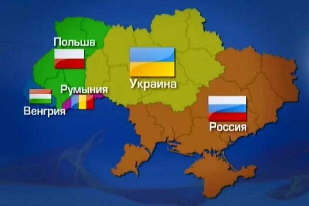 Конец Украины близок. Что будем делать?