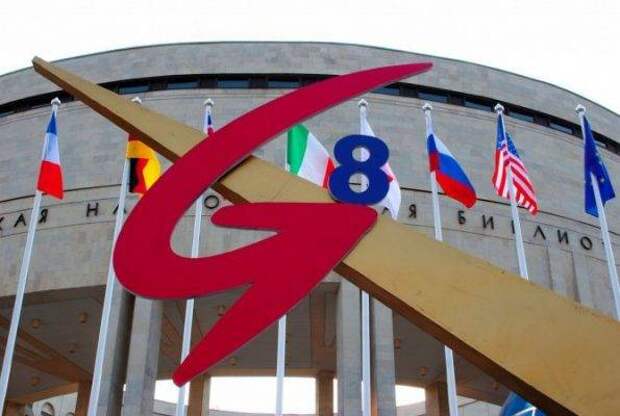 Противовес влиянию США: в Германии призвали вернуть Россию в G8