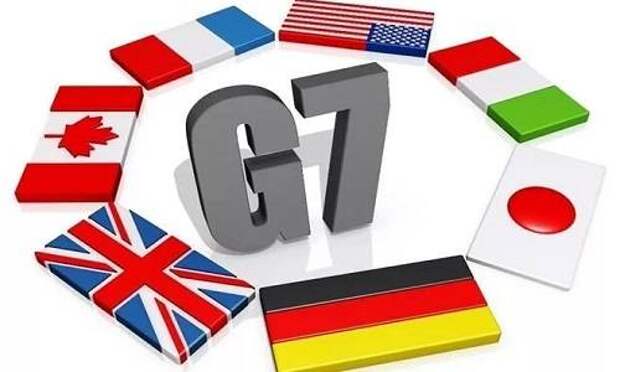 Зачем нашей власти чужая G7? Лучше быть ближе к своему народу!