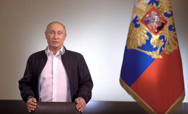 Путин обратился к выпускникам с новыми политическими смыслами