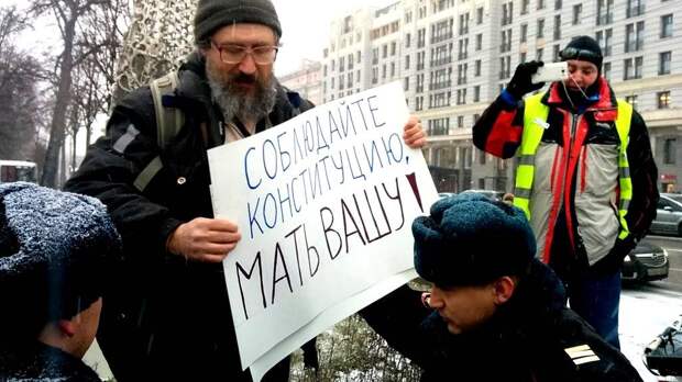 Митинг в Москве: кому - права человека, а кому - и самопиар