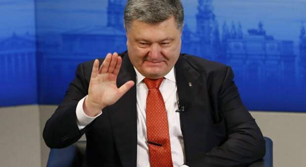 Порошенко получил ответ на заявление об 