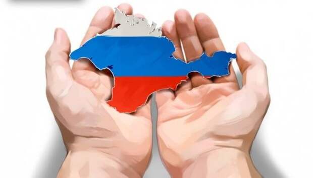 «Карточный домик» США разрушен: для чего придумана «Крымская декларация»?