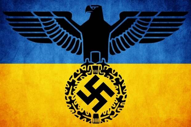 Украинские нацисты объявили празднование Дня Победы 