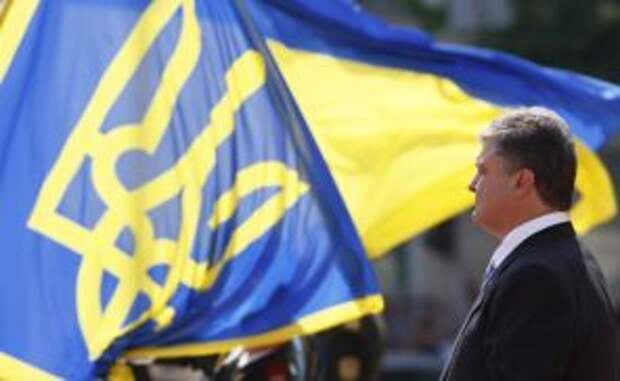 Украина: Грустная история и печальная современность