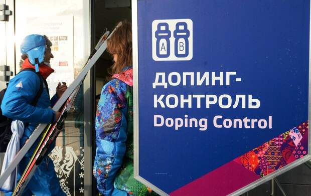 Провокация против РФ: новый допинговый скандал подливает «масла в огонь»