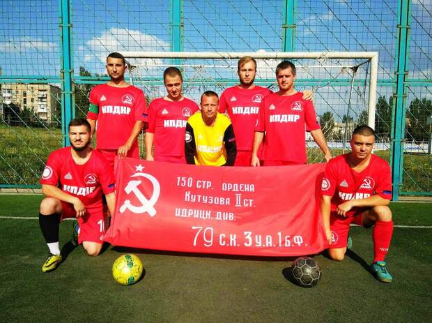 В Донецке футбольным матчем помянули расстрелянных фашистами игроков