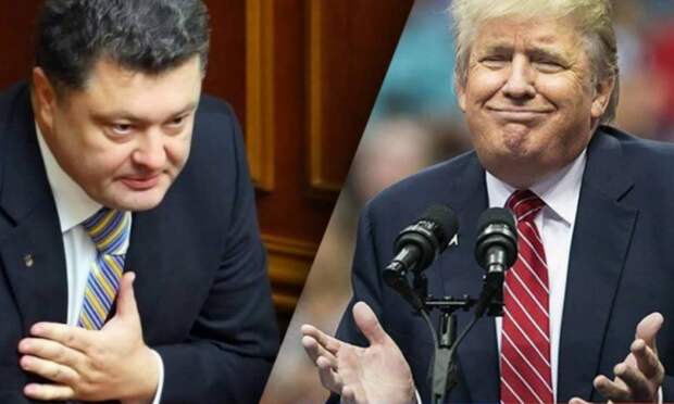 Плахотнюк и Порошенко: Трамп наносит удар по европейским «клинтонитам»